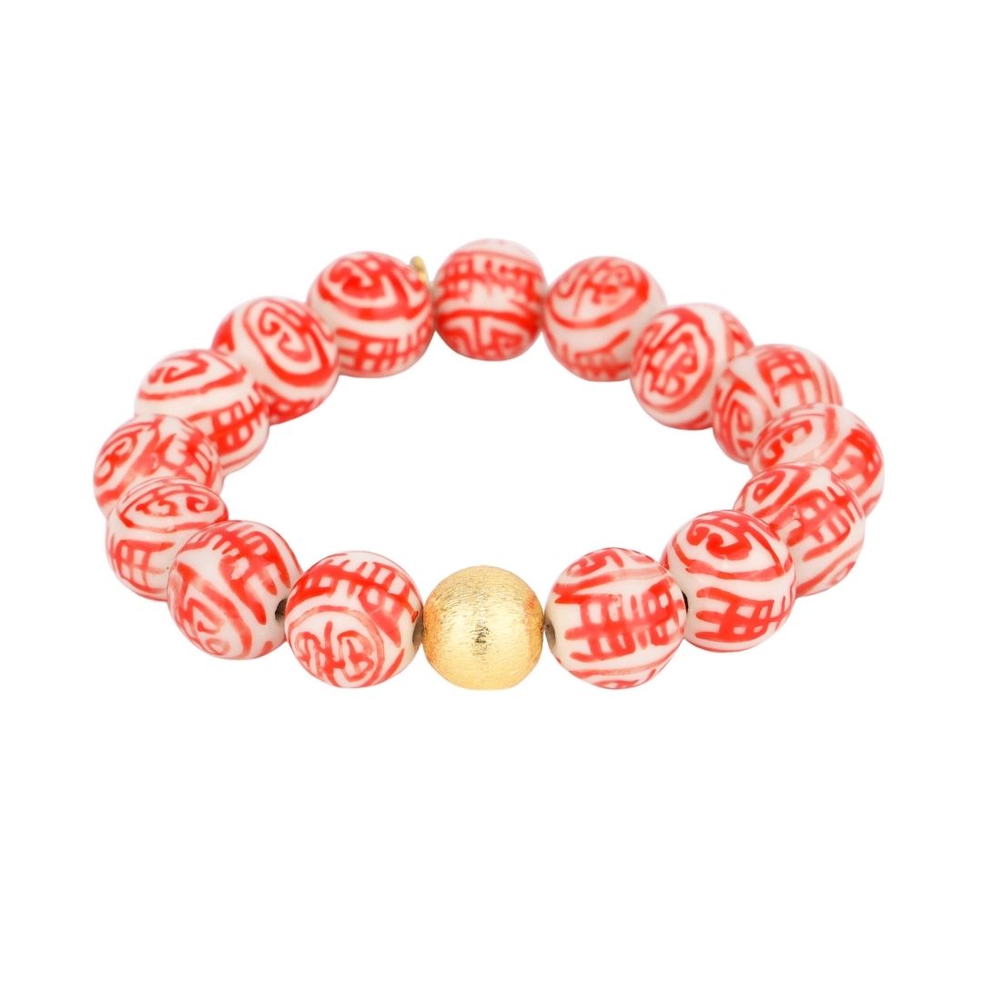 Porcelain Beaded Bracelet - Double Happiness Flame